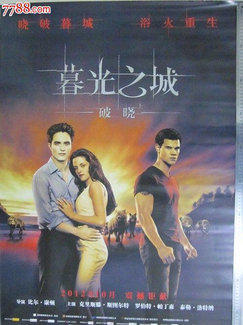 房屋公证书起什么作用