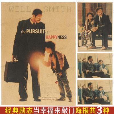 车库不动产权证能过户吗